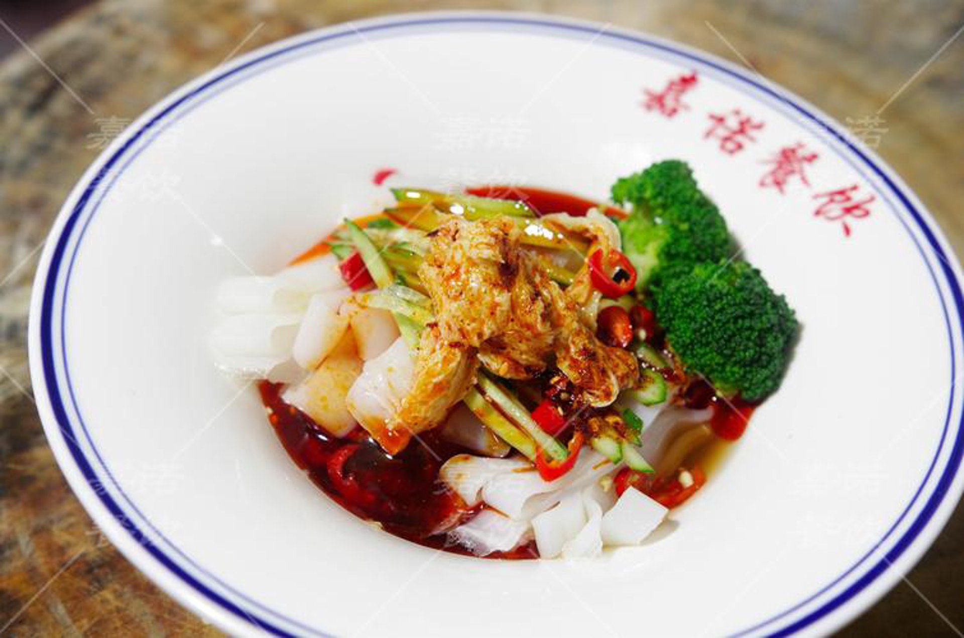 金梅凉皮餐饮